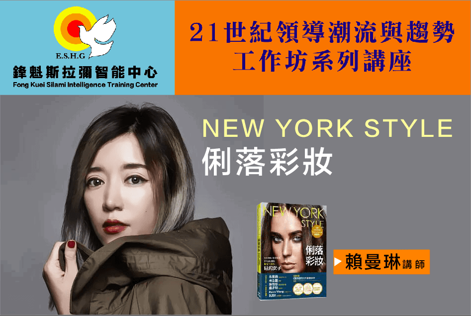 軟實力搞定，硬實力更強
