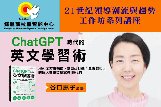 孟母為何要三遷？