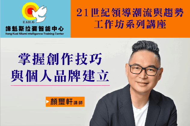 孟母為何要三遷？