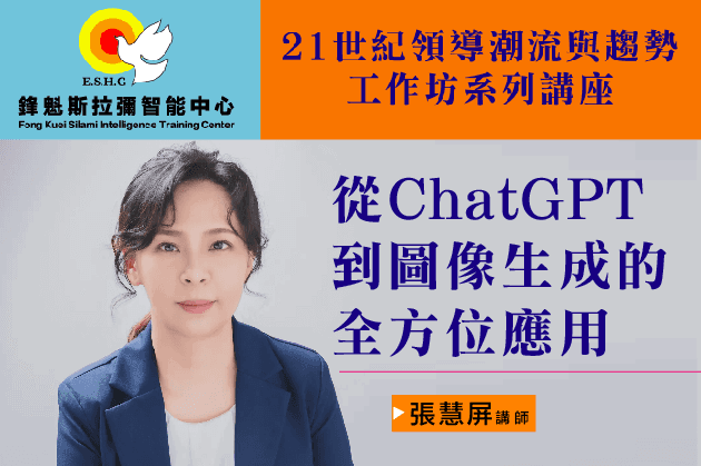 孟母為何要三遷？