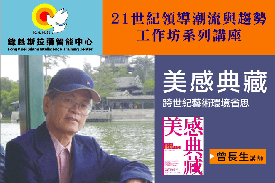 你的溝通，『通』了嗎？