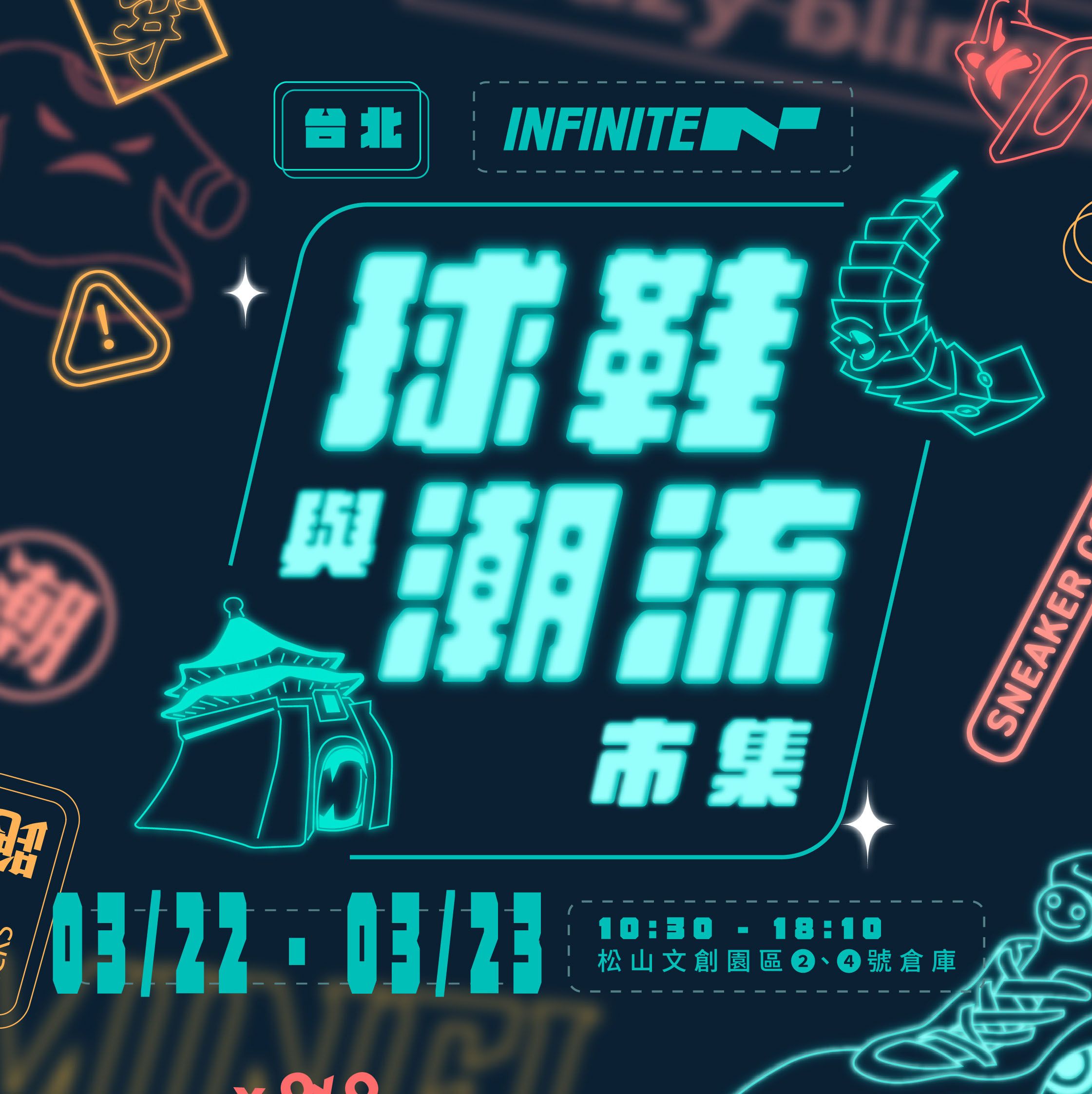 472876636_997615518923036_282072028052928954_n.jpg