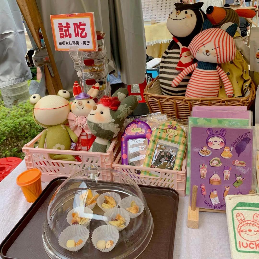水水市集商品.jpg