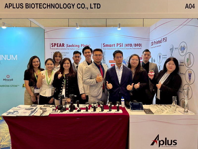 SOA x AFFAS x Aplus｜2025 Singapore International Foot & Ankle Conference