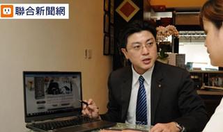 聯合新聞報導