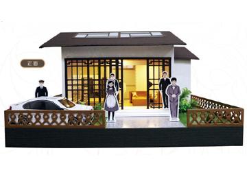 迷你日式小屋