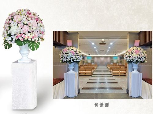 環球藝術歐式花籃1對高250公(北部殯儀會館-含運)