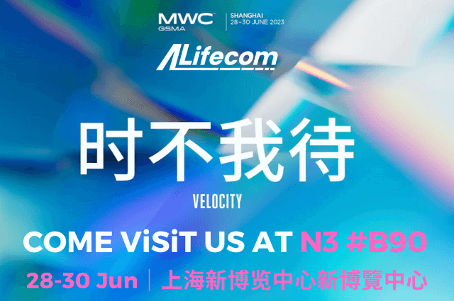 ALifecom's Success at MWCS Shanghai 2023