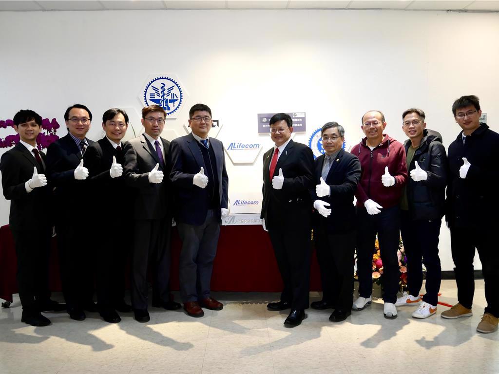ALifecom Donates 5G Base Station Network Emulator to NYCU