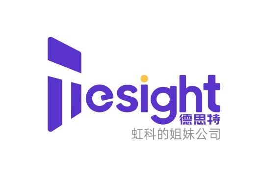 德思特科技有限公司Tesight Technology Co., Ltd.