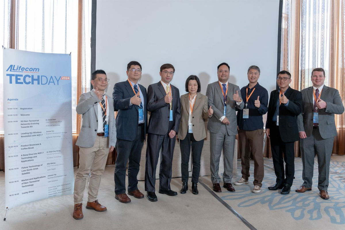 富宇翔科技舉辦 ALifecom Tech Day 2024，發表 IoT-NTN 及 WiFi 7 核心技術解決方案