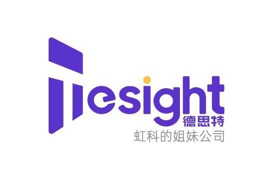 德思特科技有限公司Tesight Technology Co., Ltd.