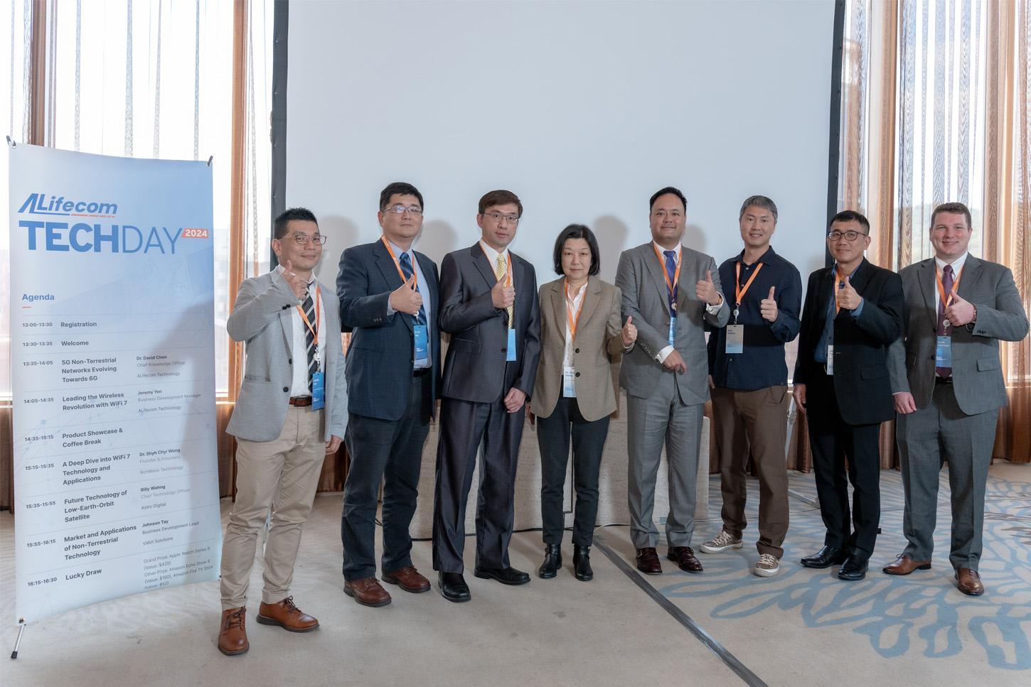 ALifecom 敬邀您蒞臨ＭＷＣ Shanghai at N3#B90