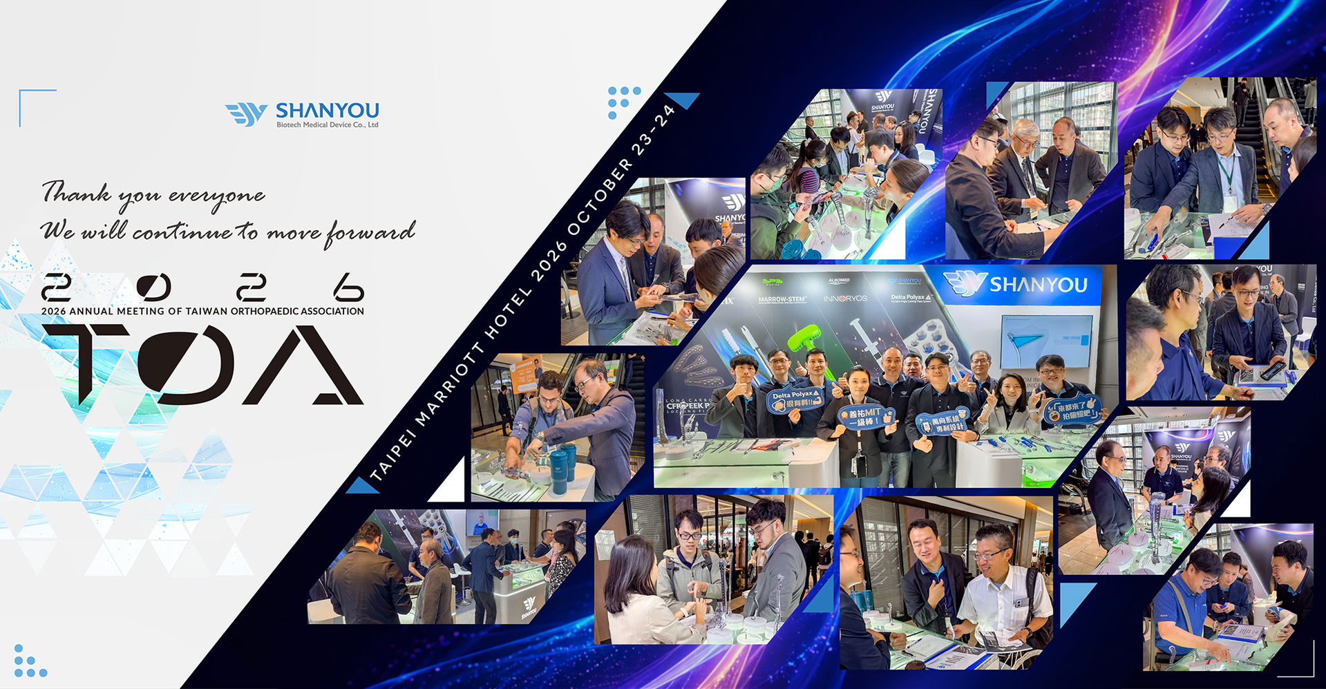 2026 90th TOA a Successful Wrap-Up!