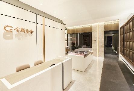 新北地區 - 新北服務處