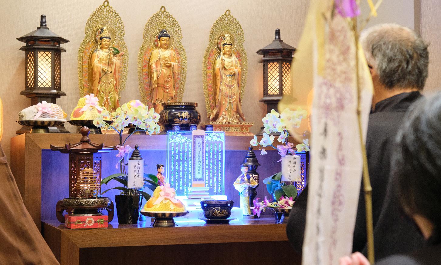 新官網遮神_內文.jpg