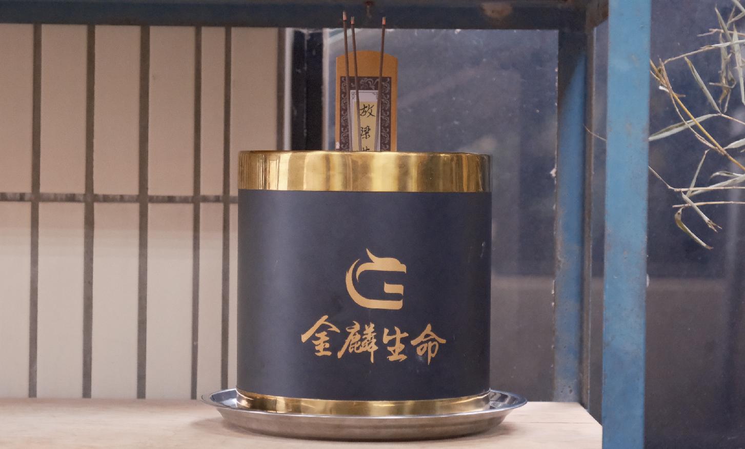 捧斗_內文.jpg