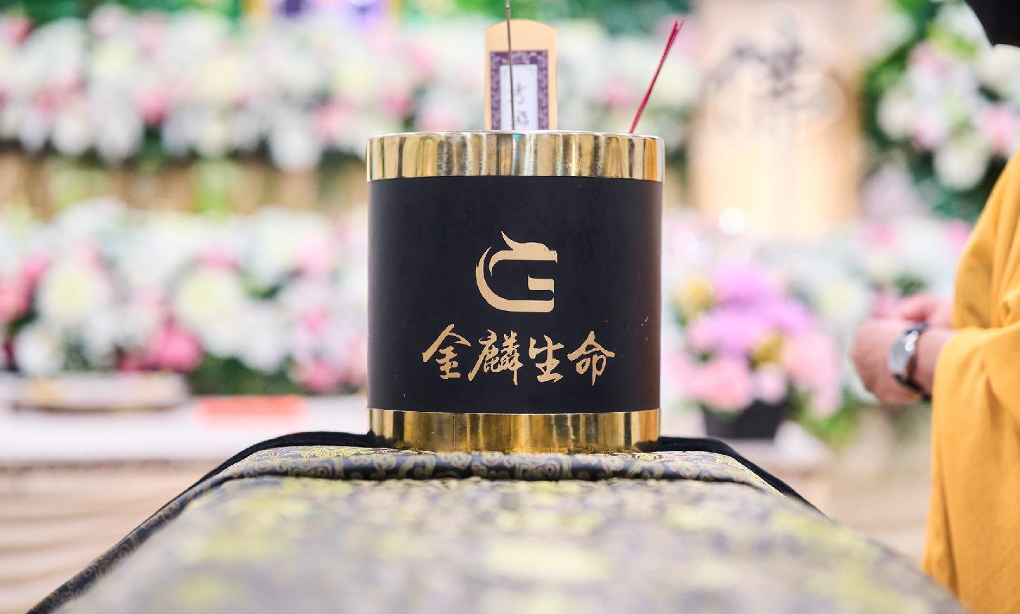 出殯流程_內文.jpg