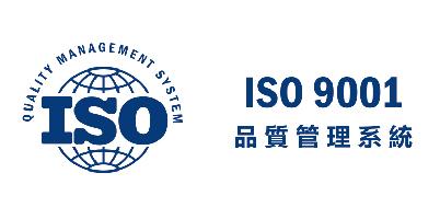 9001_沿革_193x96.jpg
