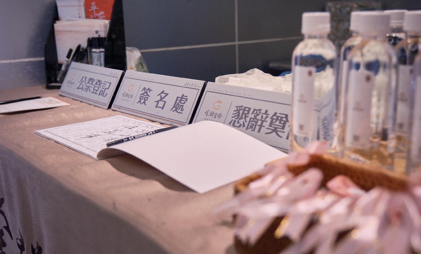 禮儀公司告訴您完整殯葬流程指南_內文.jpg