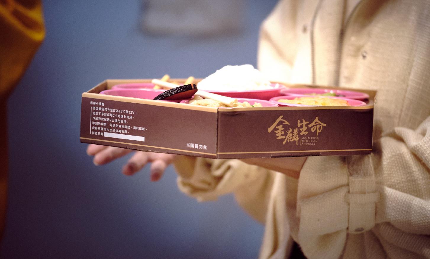 選擇生命禮儀公司必看:如何評估專業度與經驗_內文.jpg