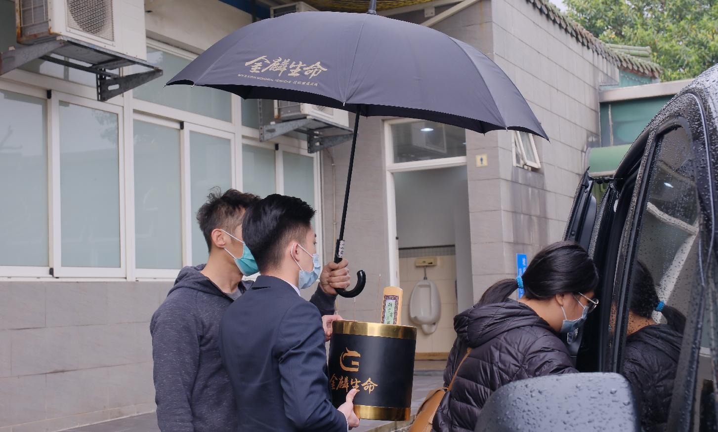 台北最值得信賴的禮儀公司，金麟生命高品質告別式服務_內文-04.jpg