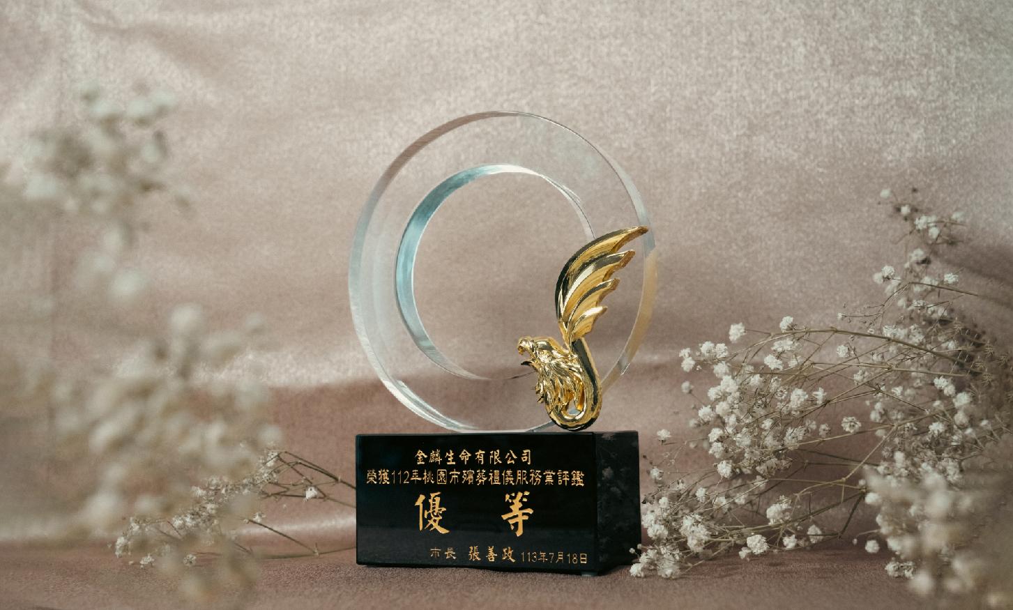 桃園生命禮儀公司哪家好?選擇合法專業的喪禮服務_內文.jpg
