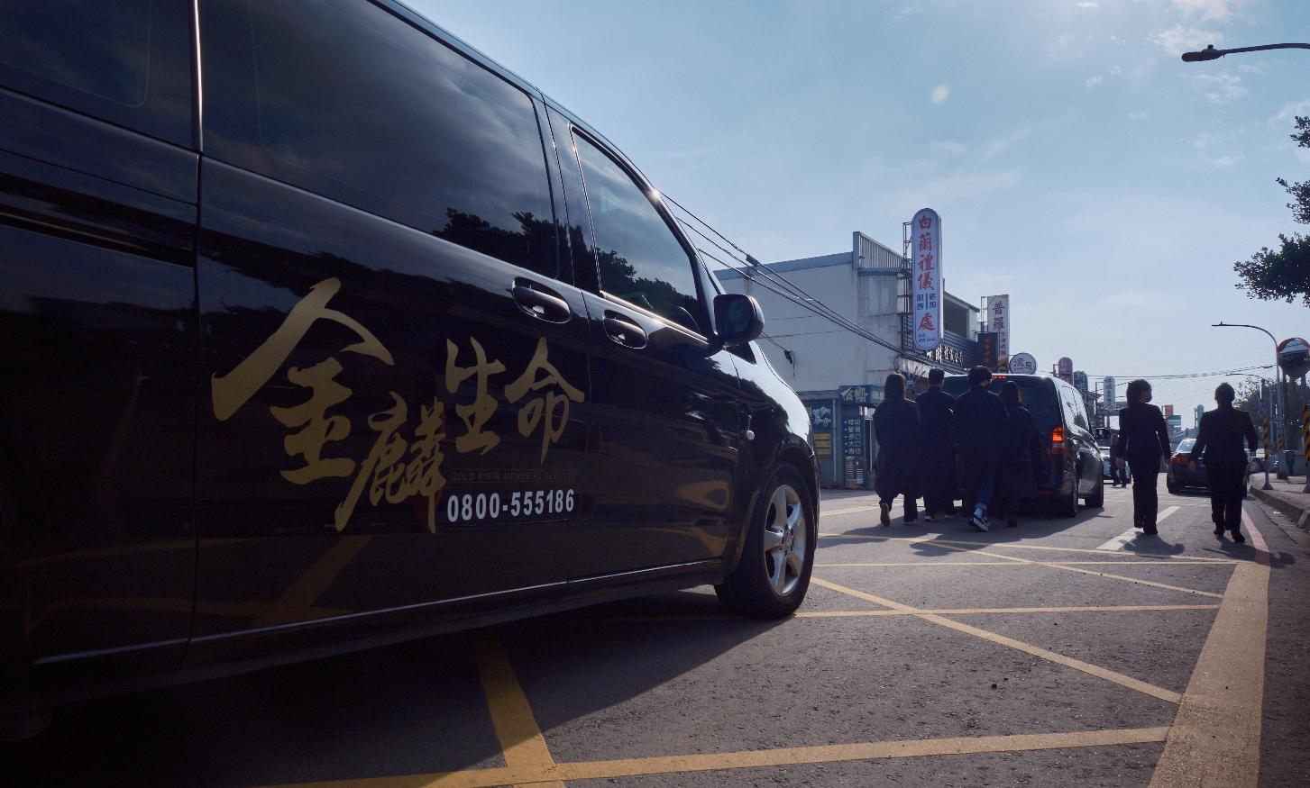 桃園殯葬公司推薦，政府認證的專業禮儀團隊_內文.jpg
