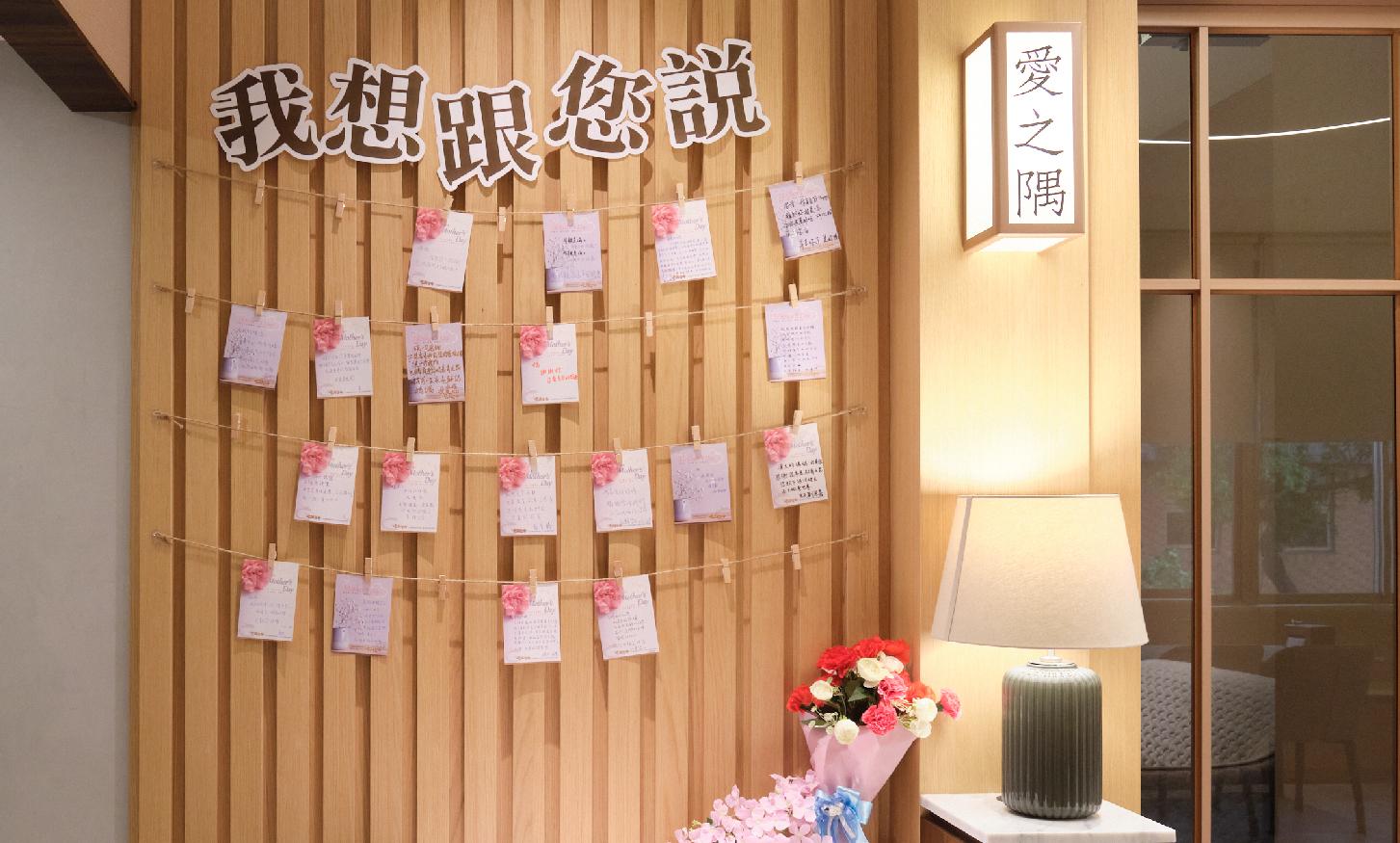 桃園禮儀社推薦—金麟生命禮儀。用心服務,為您送上最溫暖的告別_內文-05.jpg