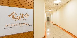 嘉義_服務據點_沿革_新.jpg