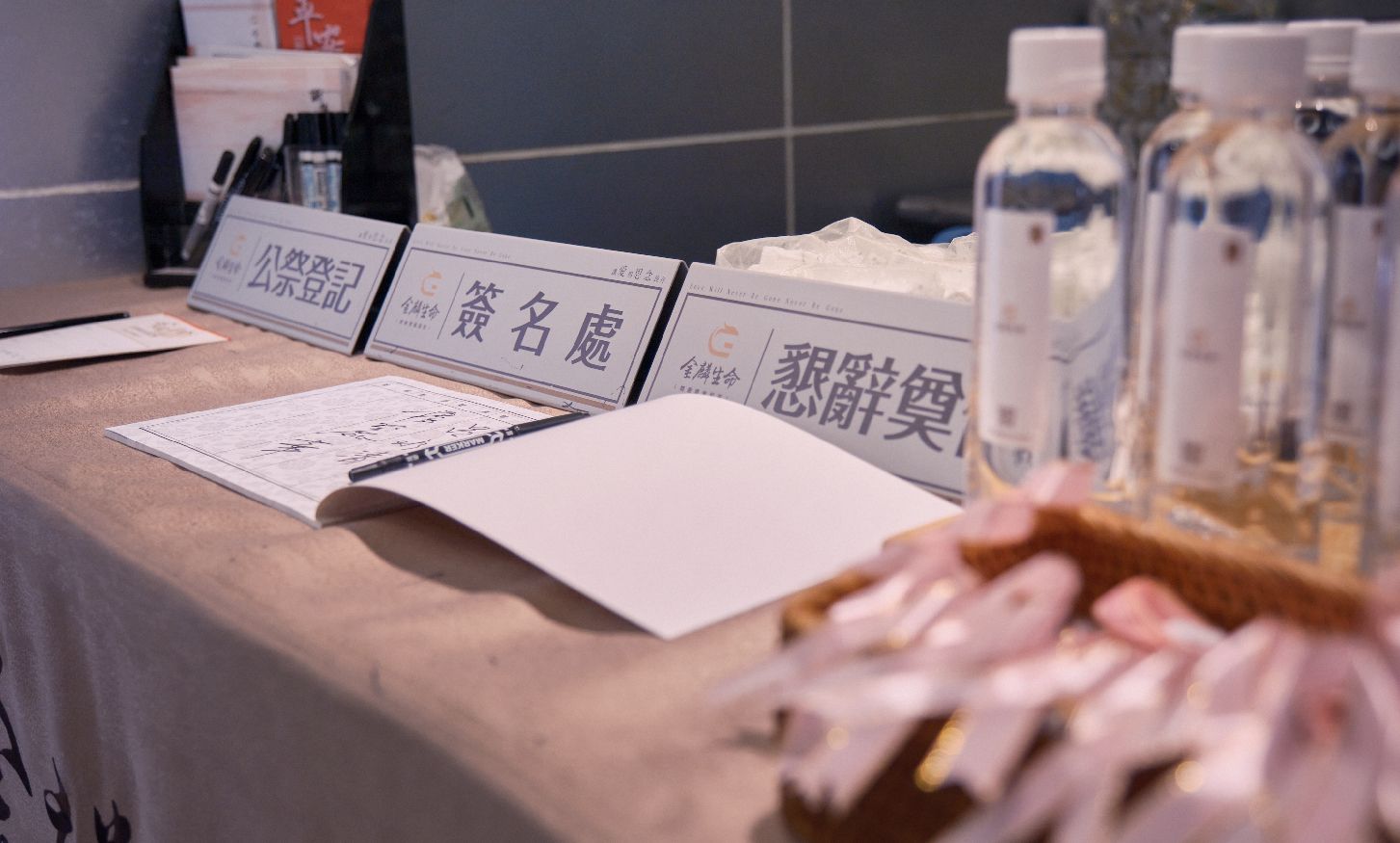 嘉義葬儀社推薦？Google幫您選擇最專業的葬儀社_內文.jpg
