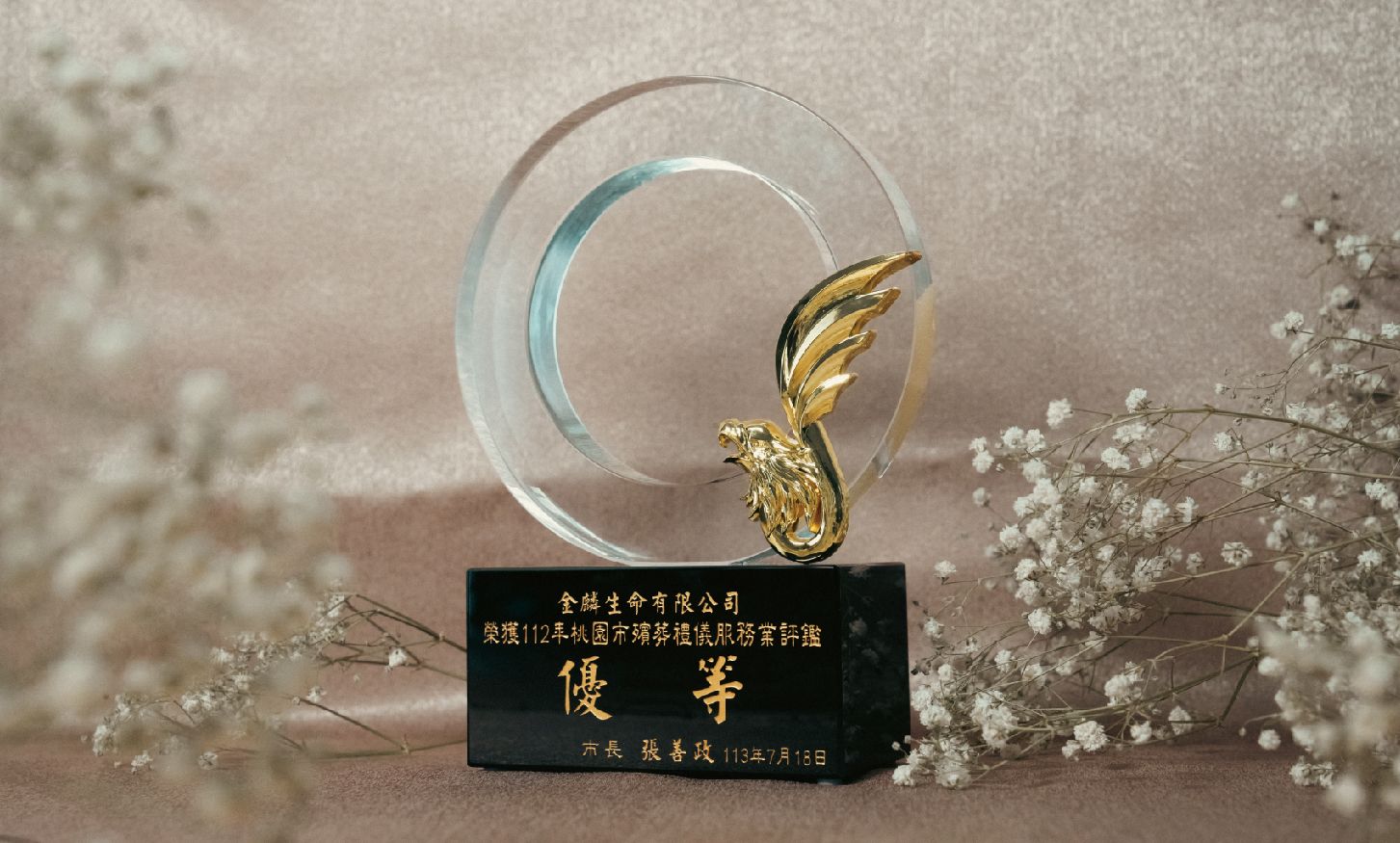 2025台北市葬儀社及生命禮儀公司推薦！_內文-03.jpg