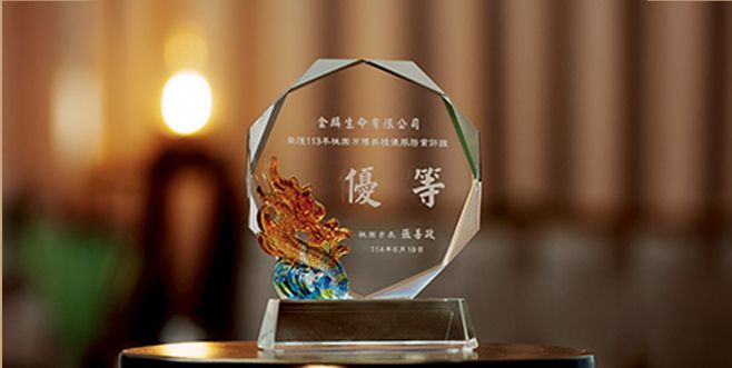 114獎項_193.jpg