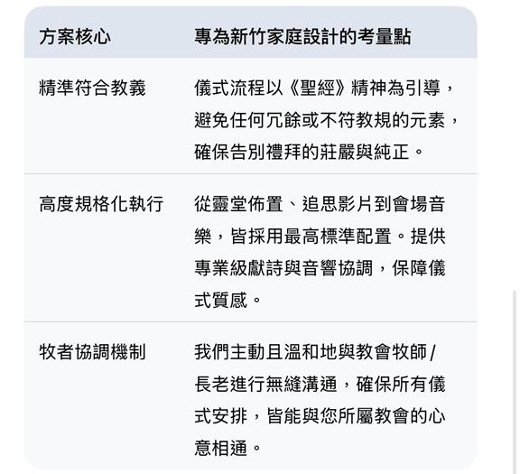 圖片1.jpg