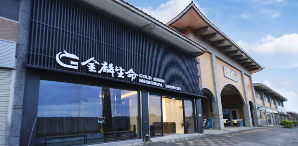 260122全省據點_新舊官網_05中壢服務980x480.jpg