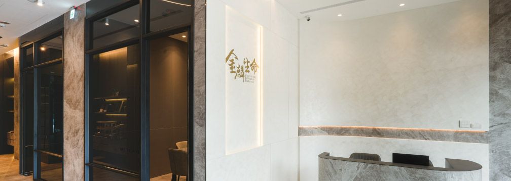 260122全省據點_新舊官網_11新竹服務處1008x358.jpg