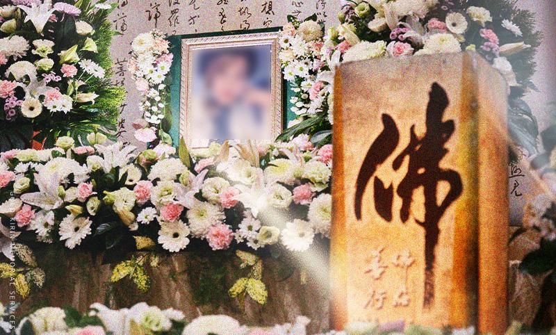 遺照要怎麼挑選？遺照尺寸比例？告別式結束遺照要怎麼辦？-告別式.jpg