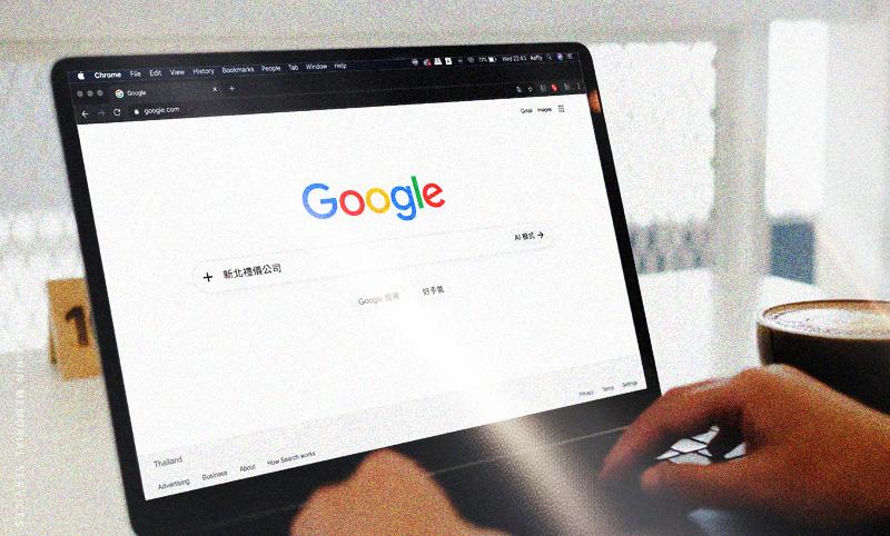 2026 新北禮儀公司評比！哪一種服務最適合你的家庭？-新北市禮儀公司推薦.jpg