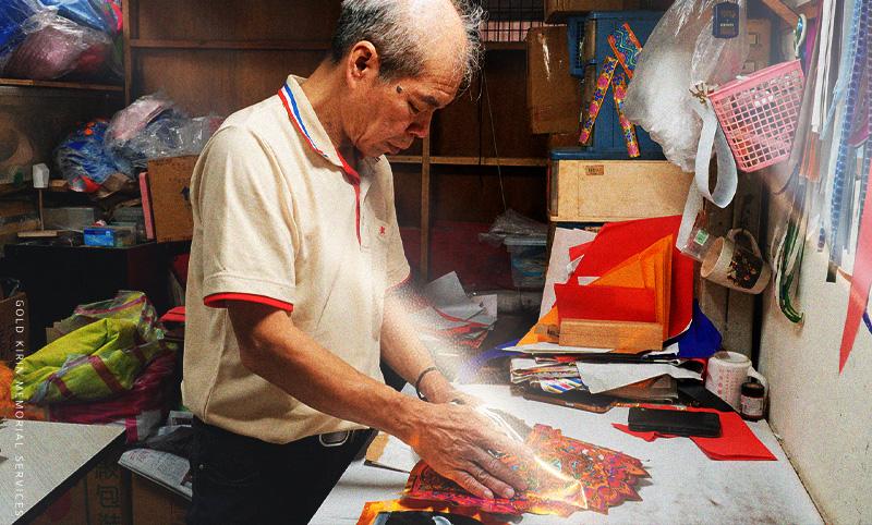 喪禮一定要燒紙紮?親人收得到嗎?紙紮用途、禁忌與焚燒時機總整理-老師傅製作紙紮.jpg