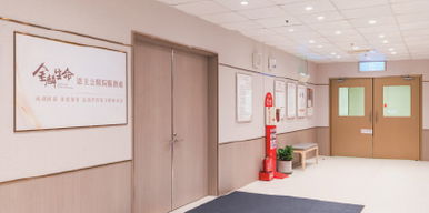 恩主公三峽處.jpg