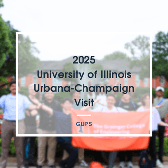 UIUC.png