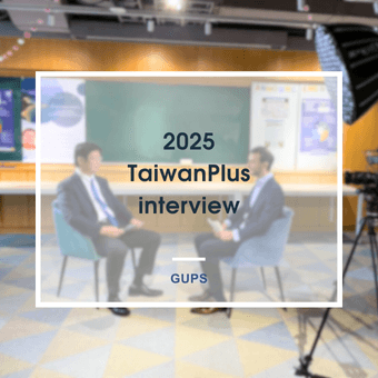 學程 TaiwanPlus new.png