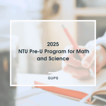 News ║ 2025 NTU Pre-U Program for Math and Science
