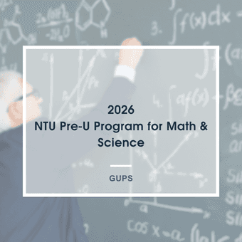 News ║ 2026 Level Up Your Summer! NTU Pre-U Program for Math & Science is BACK