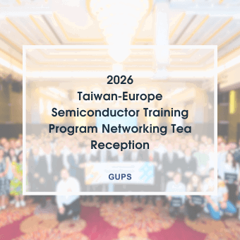 News ║ 2026 MOFA Hosts Taiwan-Europe Semiconductor Training Program Networking Tea Reception