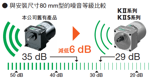 靜音.png
