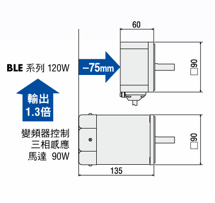 薄型.png