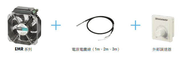 可選擇電纜線、周邊機器.png