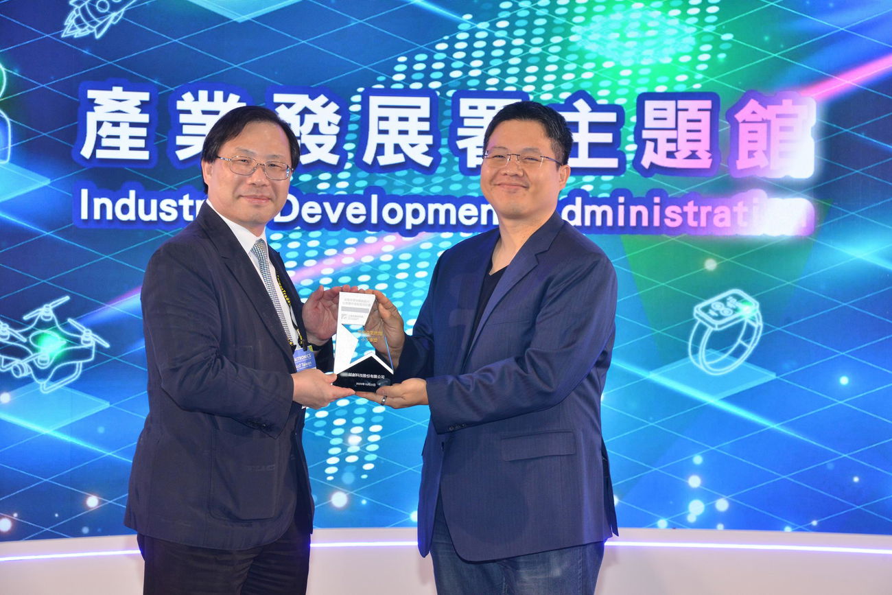 韌性與肯定：越創科技於 AIoT Taiwan 2025 的成長歷程