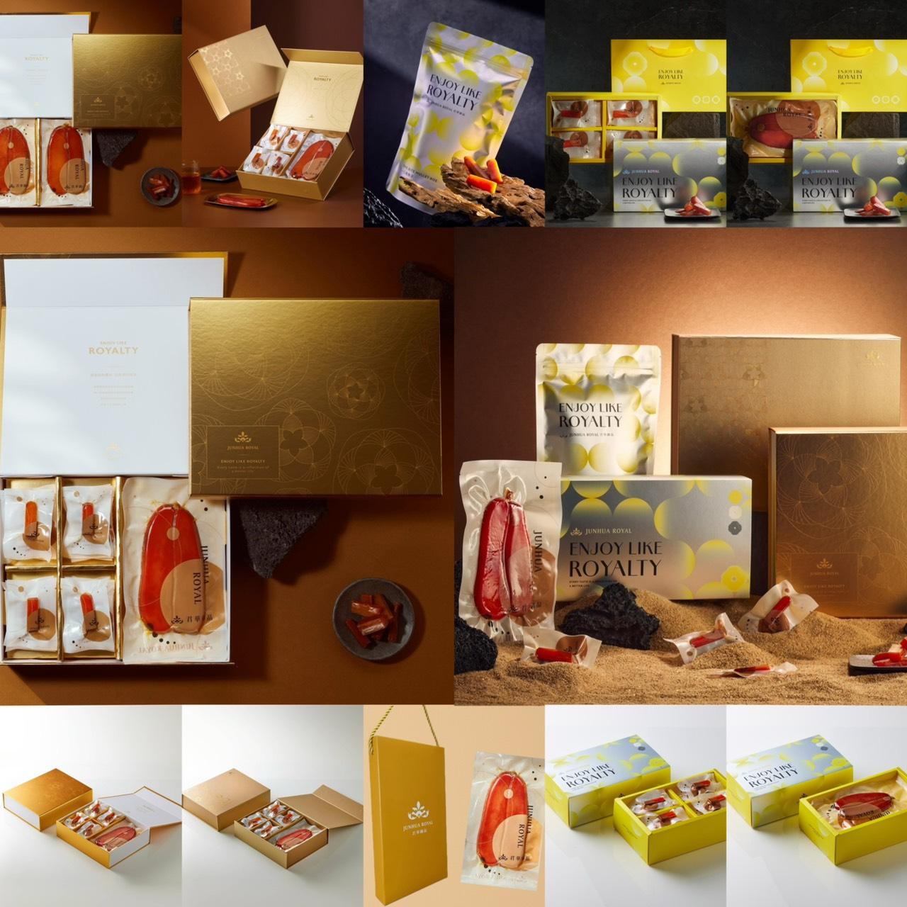 企業年節贈禮｜君華御品禮盒